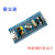 STM32F103C8T6核心板STM32开发板ARM单片机小系统实验板学习板 不焊接排针