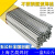 上海牌 PP-TIG-309Mo ER309Mo 不锈钢氩弧焊丝 焊条 全国 1.6mm