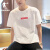 乔丹短袖运动t恤男夏季新款潮流透气百搭时尚休闲半袖健身跑步上衣 1349-白色（棉质） XL