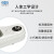 上海精科仪电物光 便携式数显折光仪WZB-F防水型糖度计蜂蜜计盐度计数显折光仪 尿比重WZB-F R3