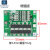 4串14.8V 16.8V 18650锂电池充放电保护板40A电流 电源模块带均衡 增强版 4串 锂电池保护板 4