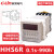时间继电器HHS6R/-1-2Z/AS6D定时器DH48S-S延时复位DC24V220V-2定制 HHS6R_改进型 AC380V