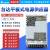 台达PMT-24V200W2BR PMT-12V200W2BR开关电源12V 24V全新原装 PMT12V200W2BR 200W12V