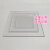 豫群荟 实验室玻璃板玻璃片专业用板耐高温玻璃板小尺寸钢化玻璃片视镜板80x80mm 2片装