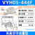 定制适用定制JW 精稳分光编带机带破坏真空发生器VYH/VYL/VYH 05 07-444F- VYH05-444F带过滤高真空中