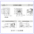 SLD20-2/3/4/5/6/7AK公母对接 螺钉接线 防水航空插  免焊头 蓝色 4芯对接整套 (插头＋插座)