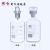 蜀牛 溶解氧瓶污水瓶双盖带水封实验室水质采样玻璃瓶 250ml（双盖透明） 溶解氧瓶 