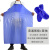 蓝色防水围裙厨房防油围腰加厚厂耐酸碱加大PVC劳保干活围裙 普通版120*90围裙+套袖