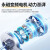 日井水泵永磁变频增压力泵自来水别墅泵家用自动防冻恒压抽水机 永磁变频R2-30W(带蓝牙)