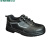 世达 SATA FF0102A-41 标准款多功能安全鞋（黑）保护脚趾 41码
