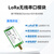 亿佰特国产LoRa扩频模块433M无线RS485远距离通讯磐启微PAN3060自动中继 【国产LoRa】E290-400R30D
