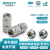 XINQY 芯启源0-26.5G同轴转接头 SMA射频微波同轴转接器 精密型不锈钢高频公母互转适配器 SMA-JJGM
