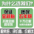 崇匠新斯柯达晶锐昊锐2012/2013/2014年款汽车轮胎高性能车胎专用 轮胎超高质量榜单 保五年或十万 225/55R16