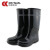成楷科技（CK-Tech）X002+102 防汛套装 反光雨衣雨裤雨鞋 雨衣雨裤3XL码 雨鞋41码 1套