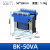 BK单相控制隔离变压器220V380V转变6V12V24V36V机床控制铜100va BK-50VA 110V-36V-24V-6V 220V