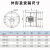 亦工达 CBF系列防爆轴流风机 工业排风通风换气扇 CBF-600 220v 管道式