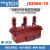 定制三相五柱电压互感器JSZK-10W户外一二次融合柱上开关断路器PT 桔红色