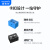 维智控 SFP光口锁 网络安全锁 封口塞 交换机封堵器数据防盗光纤防尘塞堵头 白色（10个装+1把工具） 