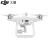 大疆 DJI 精灵4 PHANTOM 4 RTK 无人机（内置 RTK 模块）厘米级定位 高精度航测无人机 赠送128G内存卡