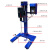 山顶松 电动升降搅拌机 实验室高速分散机 小样砂磨数显变频  变频550W不配桶(0-10KG) 