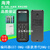 海湾编码器 消防烟感温感声光模块电子编码器GST-BMQ-4替代BMQ-2 海湾GST-BMQ-4编码器替代BMQ-2