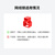 维智控 rj45网线锁 网口防尘塞网线口堵头塞子可拆卸封口塞 网口密封 A款/黑色（10个装+1把工具）