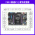 野火STM32开发板霸道 ARM开发板 STM32F103ZET6开发板单片机 M3带WIFI 霸道-V2+普通版DAP+3.2寸屏