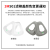 3M 501滤棉盖配合面具及滤毒盒过滤棉同时使用胶盖 10个/包