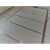 绿羽白晶板挤塑板环保节能无异味隔音防潮保温板地暖垫高专用 1公