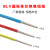GELAN电缆电线2.5平方铝芯4平方国标家用装修铝线软线1.5/6/10国标单芯 BLV2.5平方铝线100米红色