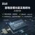 ZLG 高精度7通道模拟量采集模块 工业数据采集ZAM5404/B ZAM5404