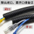 铸固 PE塑料波纹管 穿线软管黑色电工电线保护管 PE-AD10(内径6.5mm)/100米