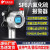六氟化硫气体检测仪工业防爆SF6泄露报警器配电房气体浓度探测器 六氟化硫报警器【定金】