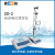 化科科仪 雷磁|lei-ci 自动电位滴定仪ZD-2 标配套装