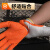 霍尼韦尔（Honeywell）掌浸劳保手套 10副/包 天然乳胶工地工程防护霍盛YU138 9码