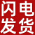 大扫把工业厂簸箕庭院笤帚硬毛加大捎把扫帚套装扫地院子户外 组合50CM大扫把+防风大簸箕
