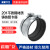 永利尚  201不锈钢卡箍 6寸/76mm【10个】 