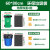 天枢平口式小号黑色塑料加厚垃圾袋物业酒店物业商用60x80cm50只特厚款
