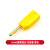 TaoTimeClub 2mm可叠加香蕉插头灯尾部带2mm插孔头插头PE塑壳 可灵活拆装 可拆叠 黄色（1个）