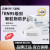 6N11 KN95过滤棉 盖子通用 5N11cn过滤棉 防毒面具 MD602配件 6N11整箱100片/箱