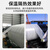 迈凯斯 玻纤布无碱玻璃纤维布 高温布耐高温防火布隔热阻燃布 膨体陶瓷玻璃丝布船用0.06-5毫米厚度 1mm厚1米宽