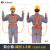 Golmud 安全带高空作业 国标安全绳套装带挂钩 工地施工电工腰带保险带 TB-2双小钩1.8米