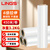 LINGS 缠绕膜50cm*450m膜净重3.2kg/卷 单卷 手工打包膜保护膜PE拉伸膜托盘打包