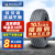 米其林轮胎 Michelin Energy XM2+ 韧悦 205/55R16适配宝来速腾高尔夫朗逸福睿斯起亚