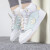 阿迪达斯 （adidas）三叶草板鞋女夏季新款缓震透气高帮运动休闲鞋 GW1759 白绿 36