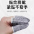 鼎能五级防割手指套防割切割指帽耐磨加厚防滑护指防护护甲手指头套保护指甲套  加厚防割 10指装（5级防切割） 均码