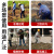 访客 铁锹【5只装锰钢】铁铲槐木杆 平铲 泥锹铁铲铁锨铁锹园林 农用防汛抗洪 锰钢平板锹