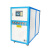 工业冷水机风冷式冷水机3HP5匹8P冰水冻水机注塑模具冷却机制冷机 风冷3匹