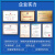 亿佰特低功耗蓝牙转串口透传模块BLE5.0小体积DA14531方案主从一体嗅探 【已配FPC天线】E104-BT52PX