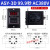 ASY-3D数显时间继电器可调晒版机鞋机多段式ASY3SM延时定时器220V ASY-3D 380V 99.9S